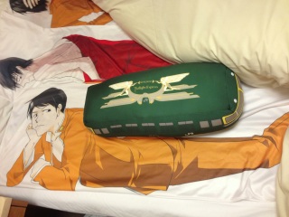 ���߂Ă�������́c�c