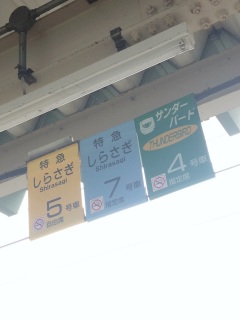 �D�������ς��c�i ;  ; �j