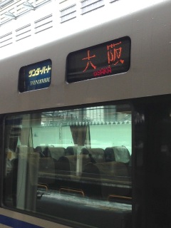 �T���_�o����I