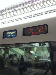 �T���_�o����