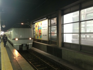 �K���X�̌��������V�����z�[��