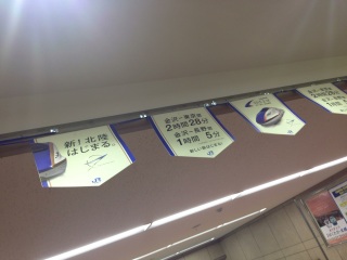 �����킢��