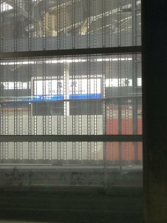 �V�����z�[���ɂ���w���[