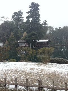 ���Z���ɂ��܂���