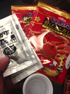 �J�j�J�j���Ⴊ�肱�I