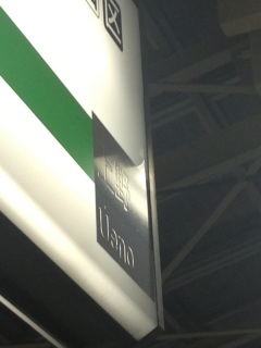 �����镶����