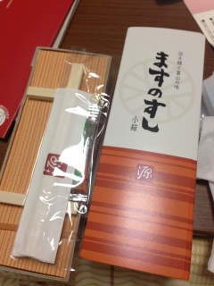 �܂������I