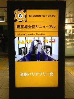 �T�C�l�[�W�ł�