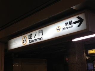 �������ŁI�I