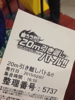 ����o(^��^)o