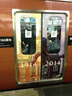 �A��ɂ܂�����