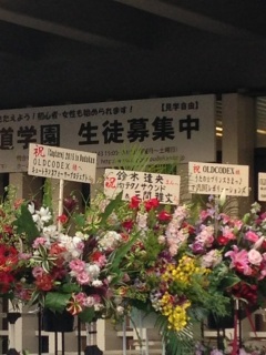 �O�Ԃ��񂩂炨�Ԃ��Ă�[�[�I�I�I�I�I