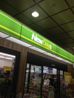 �΂̃j���[�f�ɂȂ��Ă���