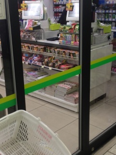 �K���X�̃��C����