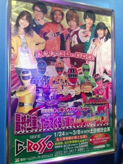 �g�b�L���E�W���[