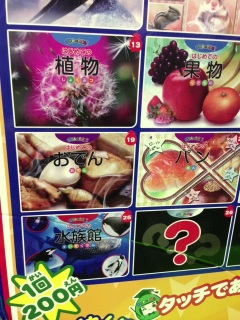 �܂�����