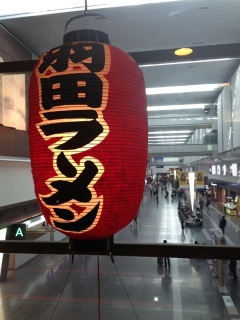 �H�c���[�����I�I�I