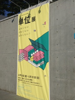 ������I�I