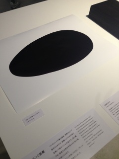 �{�[���y���̈ꐶ