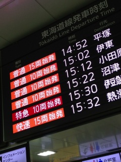 �n������(�t�M��)