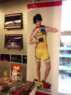 ���򂭂�c�c�c