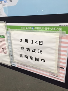 �g�т��@��ύX���܂���