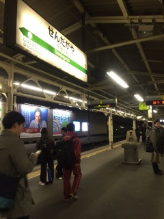 ���񂾂���`�`