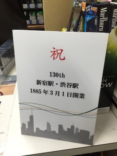 ���߂łƂ����߂łƂ�