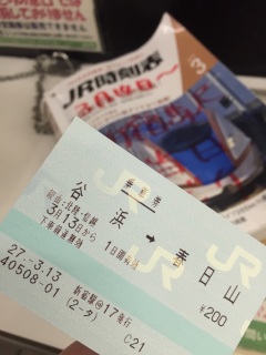 �k��(��),�M�z(��)