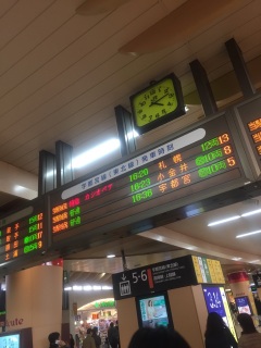 �J�V�I�y�A����[�[�I�I�I