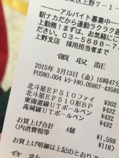 �F�s�{�́H�I�H�I