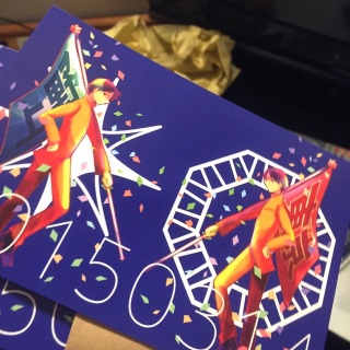 �͂��Ă��I�I�I