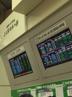 �Ђ����A�Ƃ���A�k��