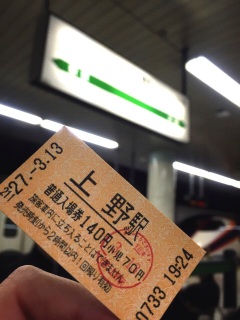 �_�b�V������