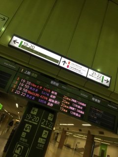 ���w�n��