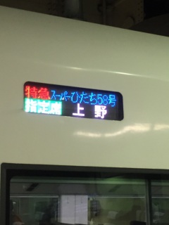 �X�[�p�[�Ђ���