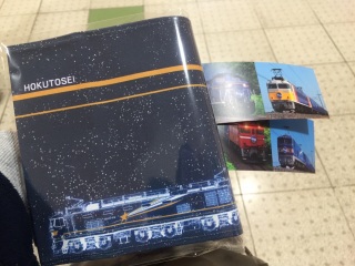 �F���I�I�I