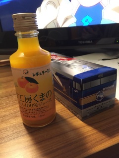 ��΂��������݂���W���[�X