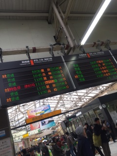 �n�����Ȃ�