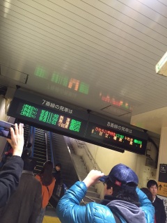 �����͂ǂ����낤