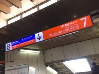 �ɐN�H����Ă���