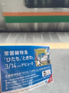 �e�B�b�V�����낽��