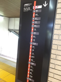 ���|�I���C��