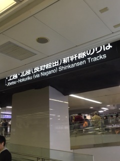 ���؂�Ă邼�c