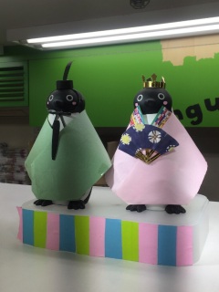 �ЂȂ܂�X�C�y��