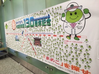 �܂߂���T��