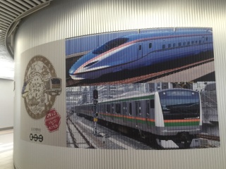 �ӂ��̃X�^�[�g