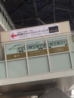 (((o(*߁��*)o)))