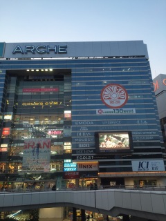 �A���V�F�ɂ��ł��������S���I�I�I�I�I�I