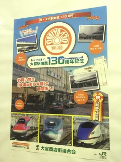 �|�X�^�[���킢��